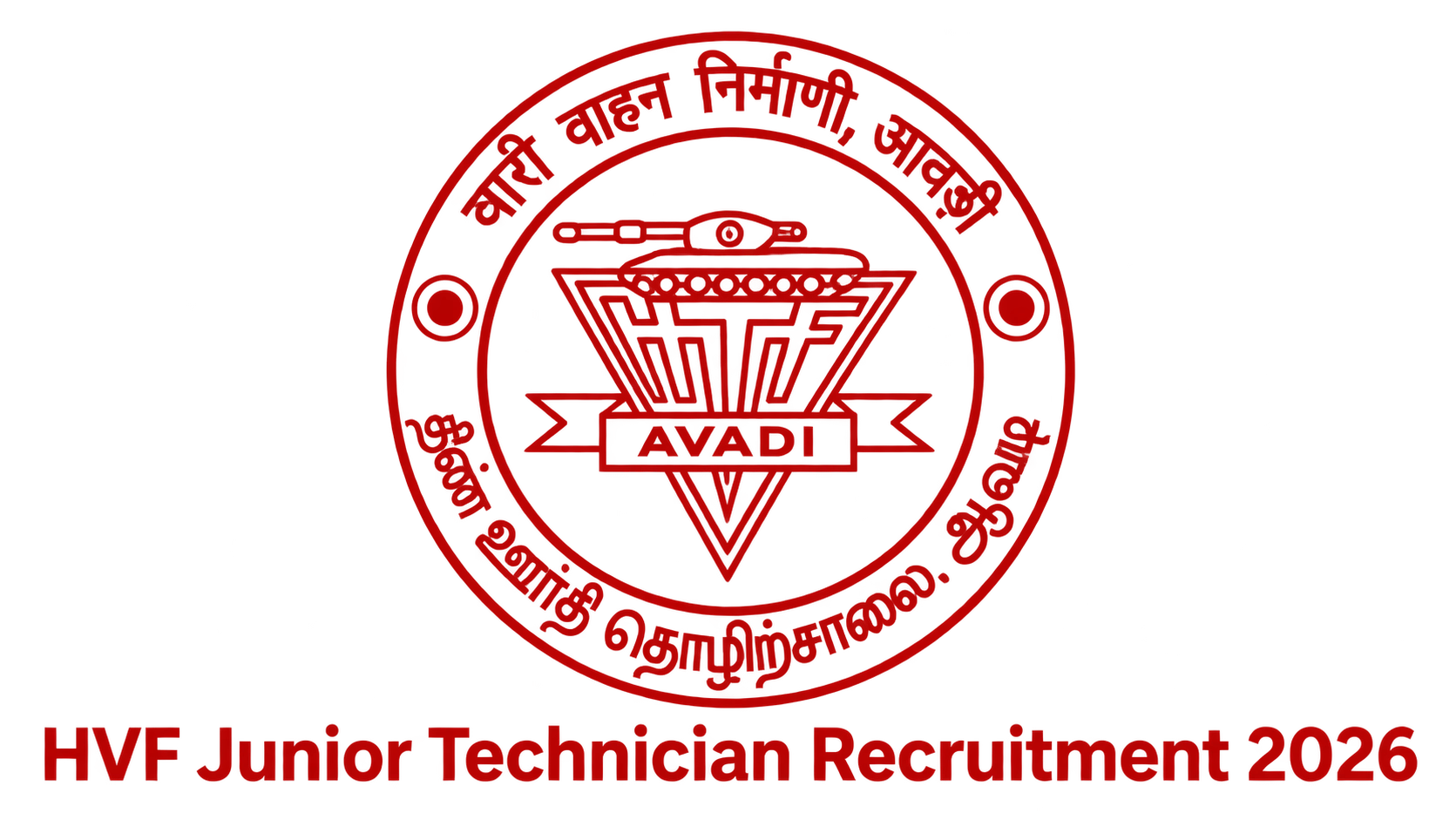 Heavy Vehicles Factory